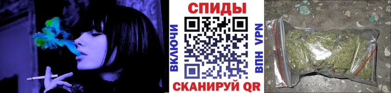 купить наркоту  Строитель  Бутират 99% 
