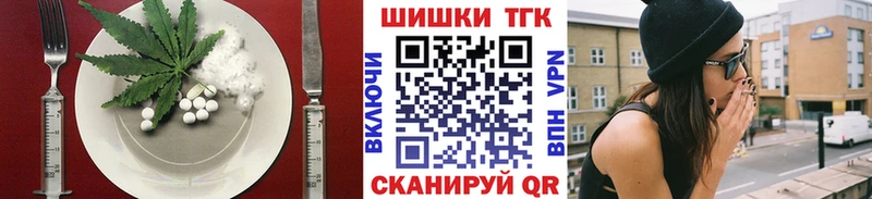 Cannafood конопля Строитель