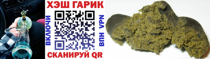 ГАШ Cannabis  Строитель 