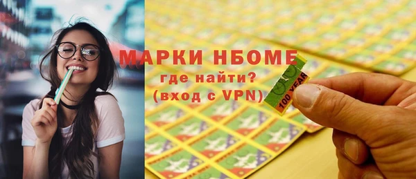 гидра Алексеевка