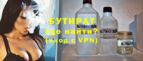 кокаин колумбия Алексин