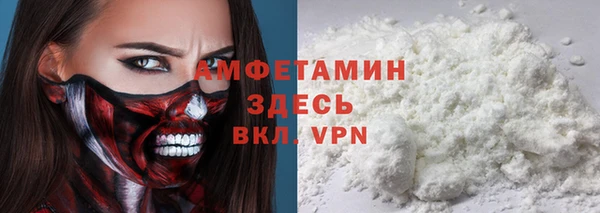 кокаин колумбия Алексин