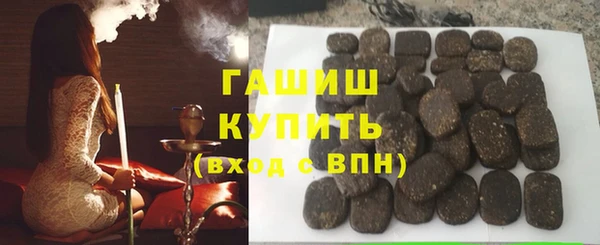 гидра Алексеевка