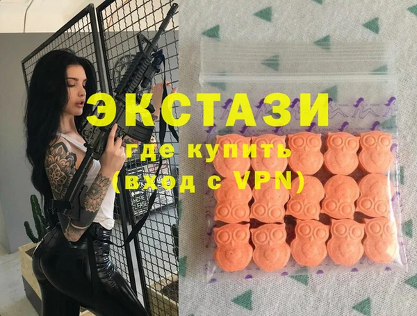 кокаин колумбия Алексин