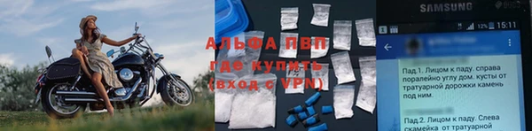 MDMA Армянск