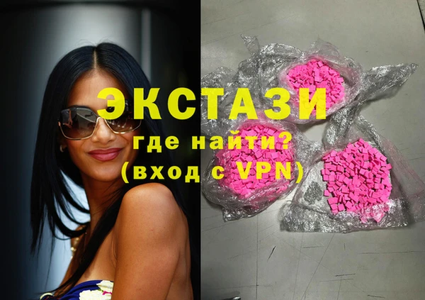 кокаин колумбия Алексин