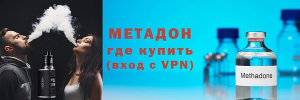 MESCALINE Алзамай