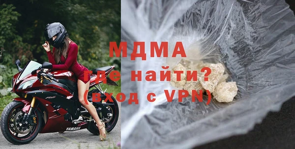 гидра Алексеевка