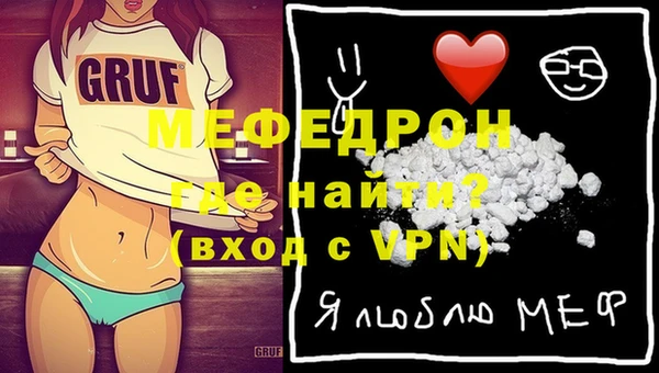 гидра Алексеевка