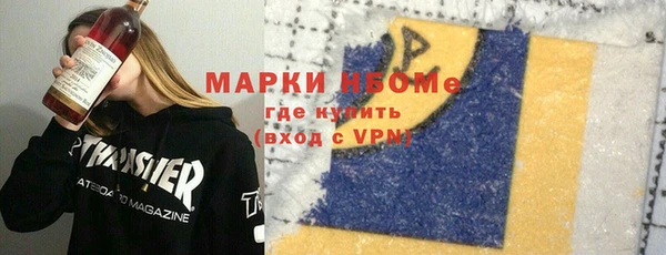 кокаин колумбия Алексин
