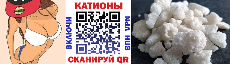 МЕФ мука mega сайт Строитель