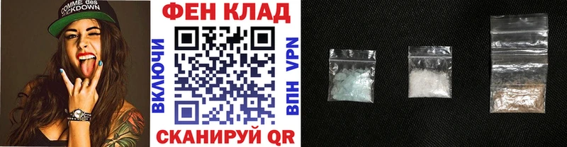 Метамфетамин кристалл  Строитель 