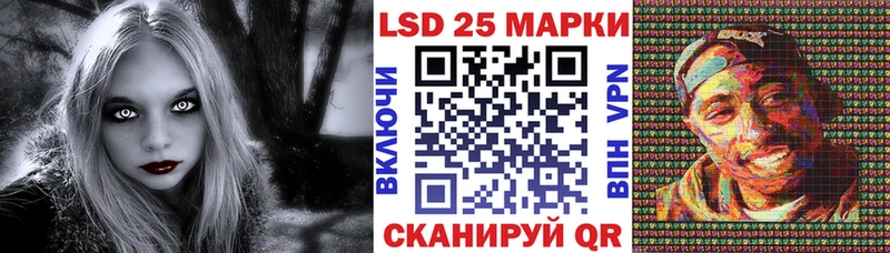 Марки N-bome 1,5мг  ссылка на мегу вход  Строитель 
