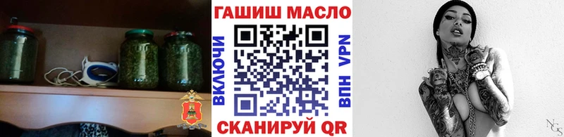 дарнет шоп  Строитель  Дистиллят ТГК Wax 