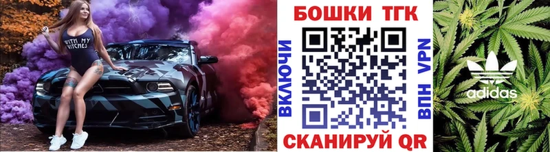 Марихуана AK-47  Строитель 